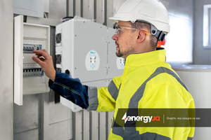 Energy UA: Секрет успеха и доверия клиентов