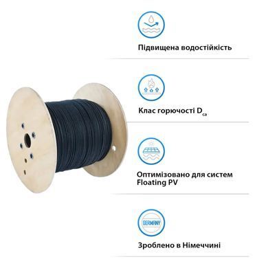 Кабель для сонячних панелей KBE Solar DB+ 6,00 (бухта500м) Q black (SW) verz EN 50618, IEC 62930, 2 PFG 1169/10.19 1540347 фото
