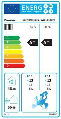 Тепловой насос Panasonic Aquarea T-CAP H KIT-WXC12H6E5 (Bi-Bloc, 12 кВт, 220 В) 1512663 фото