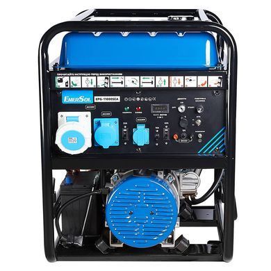 Генератор бензиновий EnerSol EPG-11000SEA 1512996 фото