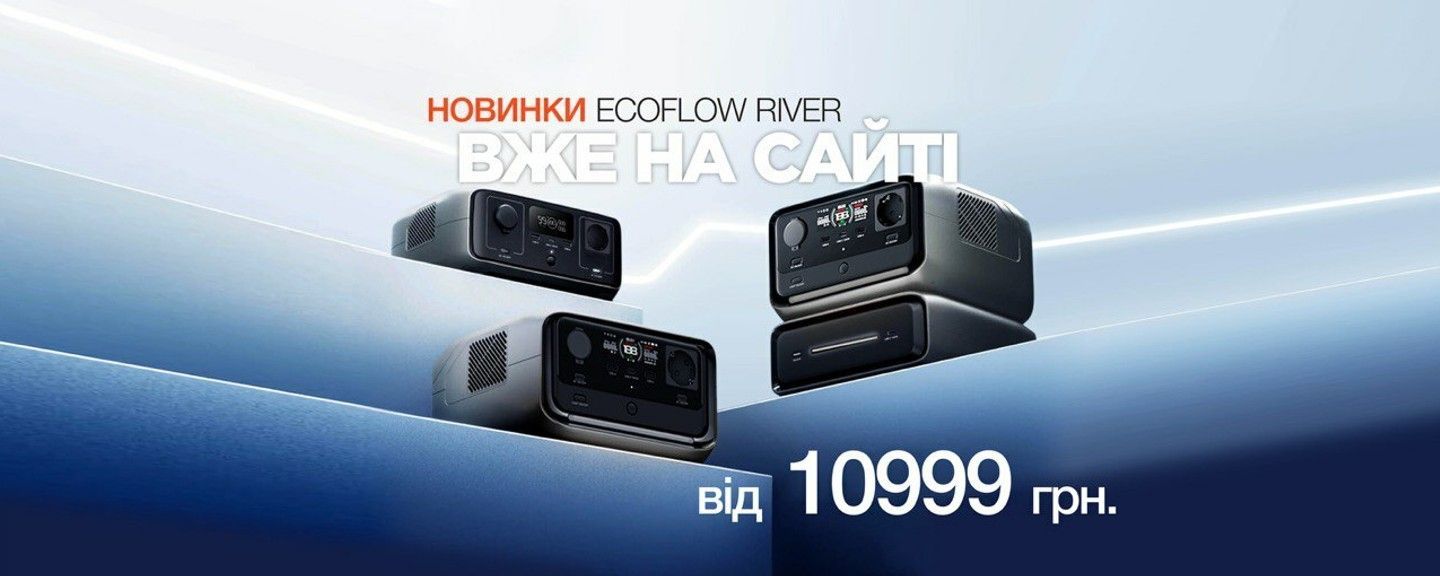 RIVER 3