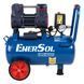 Компресор повітряний безмасляний EnerSol ES-AC285-24-2OF 1512964 фото 1