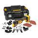 Многофункциональный инструмент аккумуляторный бесщеточный DeWALT DCS353D2 1512917 фото 7