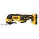 Многофункциональный инструмент аккумуляторный бесщеточный DeWALT DCS353D2 1512917 фото 2