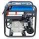 Генератор инверторный бензиновый EnerSol EPG-5500IO 1513018 фото 3