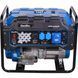 Бензиновый генератор EnerSol EPG-5500S 1513020 фото 1
