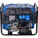 Бензиновый генератор EnerSol EPG-5500SE 1513021 фото 1