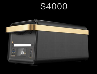 Зарядна станція Dreame S4000 3600 Вт (2562 Вт&middot;год) 1540312 фото
