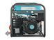 Генератор газобензиновый K&ouml;nner & S&ouml;hnen KS 5000E G 1518397 фото 7