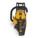 Пила ланцюгова бензинова STIGA SP466-38 1513939 фото 3