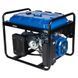 Генератор бензиновий EnerSol EPG-5500SEA 1513022 фото 4