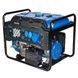 Генератор бензиновий EnerSol EPG-5500SEA 1513022 фото 2