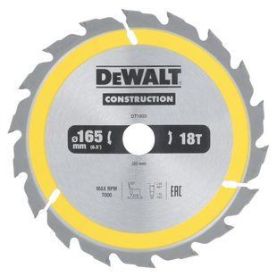 Диск пильний DeWALT DT1933 1515006 фото
