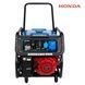 Бензиновый генератор EnerSol EPG-5500SEH 1513023 фото 2