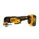 Багатофункціональний інструмент акумуляторний безщітковий DeWALT DCS356P2 1512923 фото 4