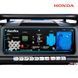 Бензиновый генератор EnerSol EPG-5500SEH 1513023 фото 9