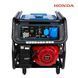 Бензиновый генератор EnerSol EPG-5500SEH 1513023 фото 1