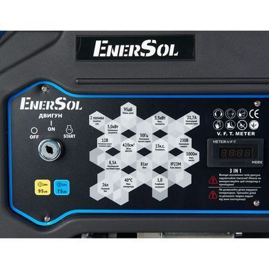 Генератор газово-бензиновий EnerSol EPG-5500SEL 1513024 фото