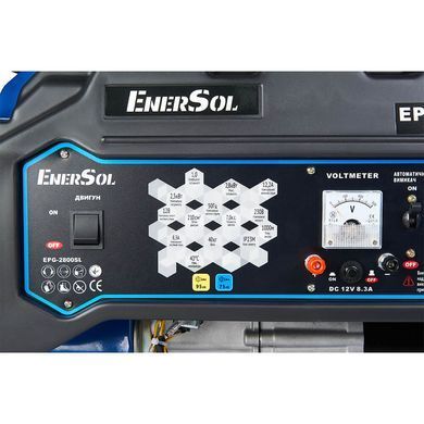 Генератор газово-бензиновый EnerSol EPG-2800SL 1513009 фото