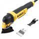 Багатофункціональний інструмент мережевий DeWALT DWE315 1512924 фото 2