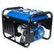 Генератор газово-бензиновый EnerSol EPG-2800SL 1513009 фото 6