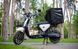 Электроскутер Maxxter COURIER (black) - COURIER (black) 1512775 фото 1
