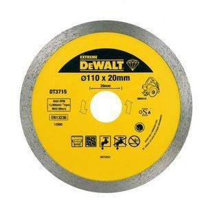 Диск алмазний DeWALT DT3715 1516759 фото