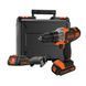 Акумуляторний багатофункціональний інструмент BLACK+DECKER MT218KB 1512927 фото 1