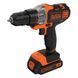 Акумуляторний багатофункціональний інструмент BLACK+DECKER MT218KB 1512927 фото 2