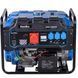 Генератор бензиновий EnerSol EPG-7500TE 1513028 фото 3