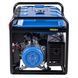 Генератор бензиновий EnerSol EPG-7500TE 1513028 фото 5