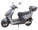 Електроскутер Maxxter 1000 Вт срібний - NOVA (Silver) 1512779 фото 1