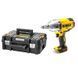 Гайковерт ударный аккумуляторный бесщеточный DeWALT DCF899HNT 1513079 фото 1