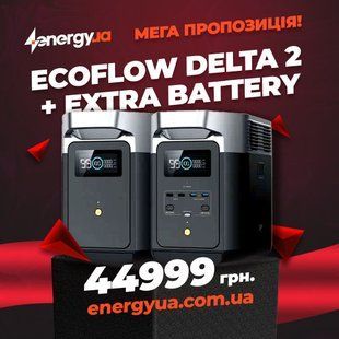 Комплект - Зарядна станція + Додаткова батарея EcoFlow DELTA 2 1537568 фото
