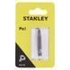 Біта STANLEY STA61181 1514353 фото 1