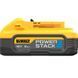 Аккумуляторная батарея PowerStack DeWALT DCBP518 1512903 фото 3