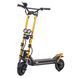 Электросамокат Kaabo Wolf Warrior X Pro+ Gold - Wolf Warrior X Pro+ Gold 1512803 фото 1