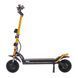 Электросамокат Kaabo Wolf Warrior X Pro+ Gold - Wolf Warrior X Pro+ Gold 1512803 фото 2