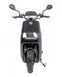 Электроскутер YADEA E8S 2000Вт черный - E8S (black) 1512780 фото 5