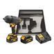 Гайкокрут ударный аккумуляторный бесщеточный DeWALT DCF900P2G 1513082 фото 1
