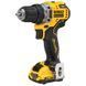 Дриль-шурупокрут акумуляторний безщітковий DeWALT DCD701D2 1513133 фото 3