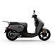 Електроскутер SARKCYBER HC200 CBS Nano Grey 1530024 фото 2