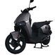 Електроскутер SARKCYBER HC200 CBS Nano Grey 1530024 фото 1
