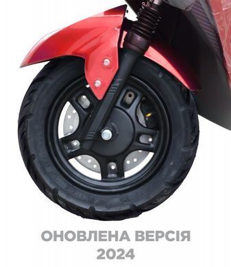 Електроскутер Maxxter 1500 Вт червоний - NEOS III (Red) 1512784 фото