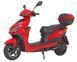 Електроскутер Maxxter 1500 Вт червоний - NEOS III (Red) 1512784 фото 1