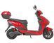 Електроскутер Maxxter 1500 Вт червоний - NEOS III (Red) 1512784 фото 2