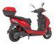 Електроскутер Maxxter 1500 Вт червоний - NEOS III (Red) 1512784 фото 3