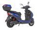 Електроскутер Maxxter 1500 Вт синій - NEOS III (Blue) 1512785 фото 3