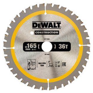 Диск пильний CONSTRUCTION DeWALT DT1950 1515020 фото
