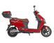 Електроскутер Maxxter 1500 Вт червоний - LUMINA (Red) 1512787 фото 2